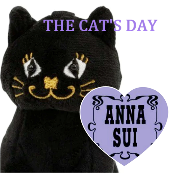 😸婦人洋品のネコの日😸