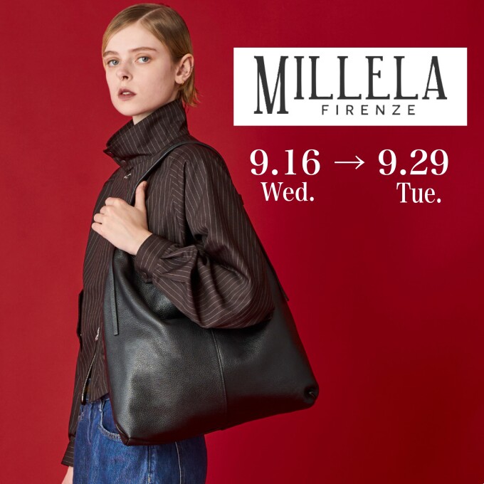 イタリア・フィレンツェ発のバッグ＜MILLELA FIRENZE＞POP UP
