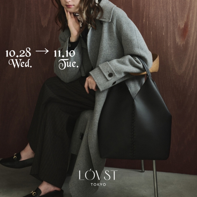 植物由来のバッグ＜LOVST TOKYO＞POP UP