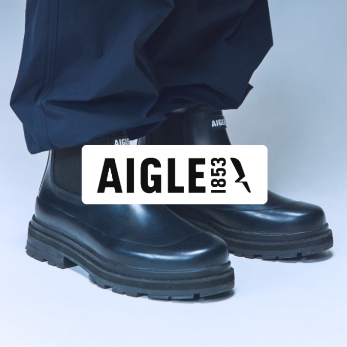 AIGLE 梅雨のストレスを軽減するレインシューズ3選