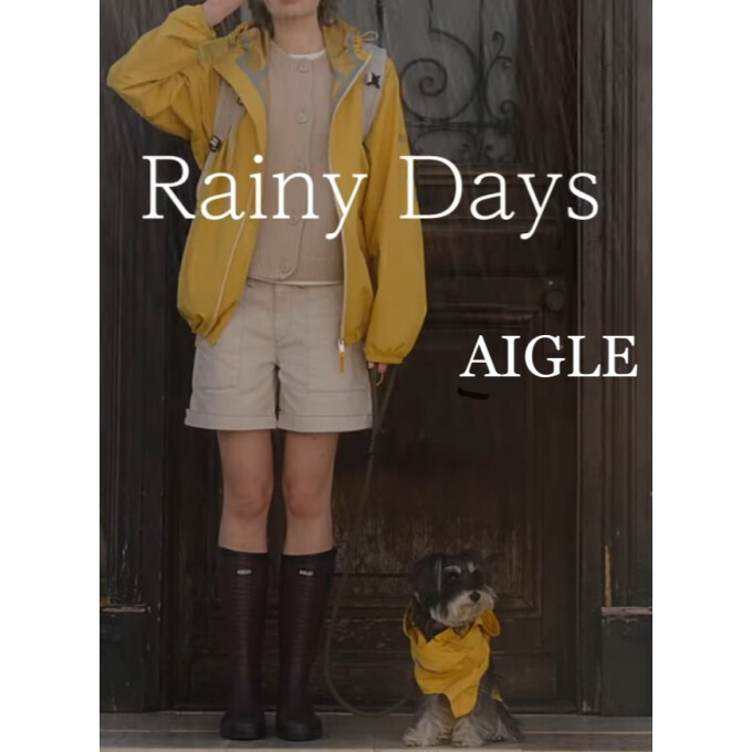 エーグル　雨の日も楽しくお洒落にRainPack