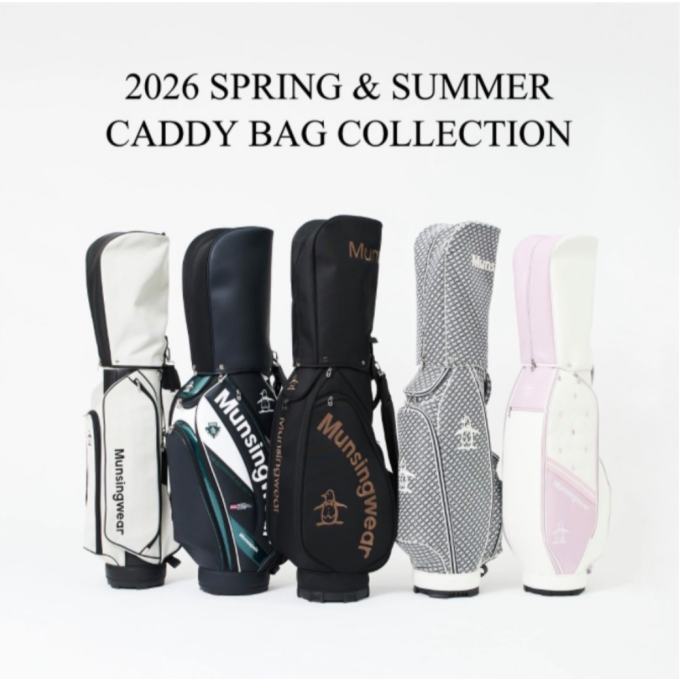 ⛳️2026 キャディーバッグ新作コレクション🐧