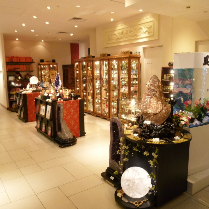 定番 | 大丸東京店公式 SHOP BLOG