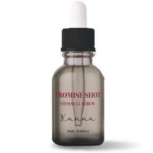 ヒト臍帯血幹細胞培養液を配合した美容液