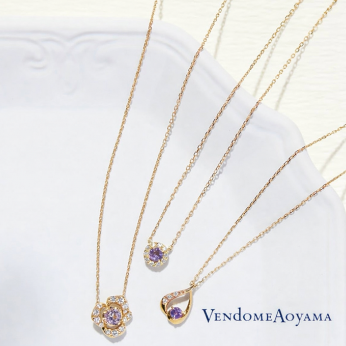 2月誕生石アイテムのご紹介