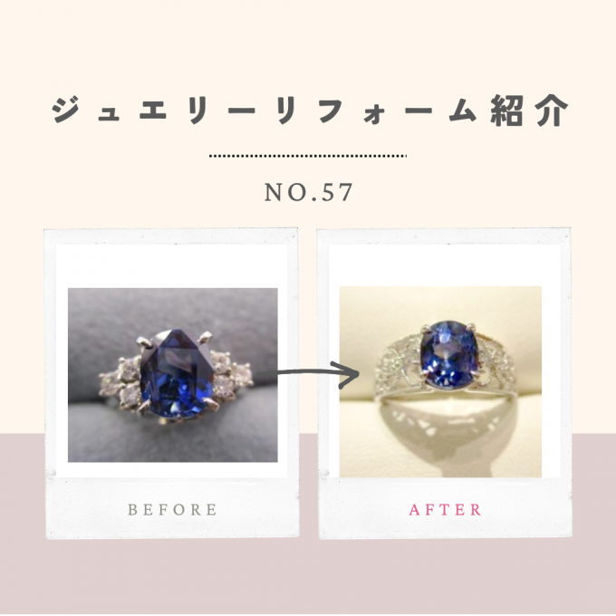 パーソナライズドイニシャルカメオネックレス | ヴァンドーム青山 | 大丸東京店公式 SHOP BLOG