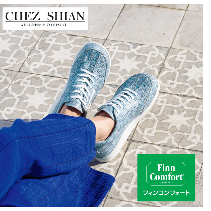 ≪フィンコンフォート≫夏のおすすめローリングシューズ