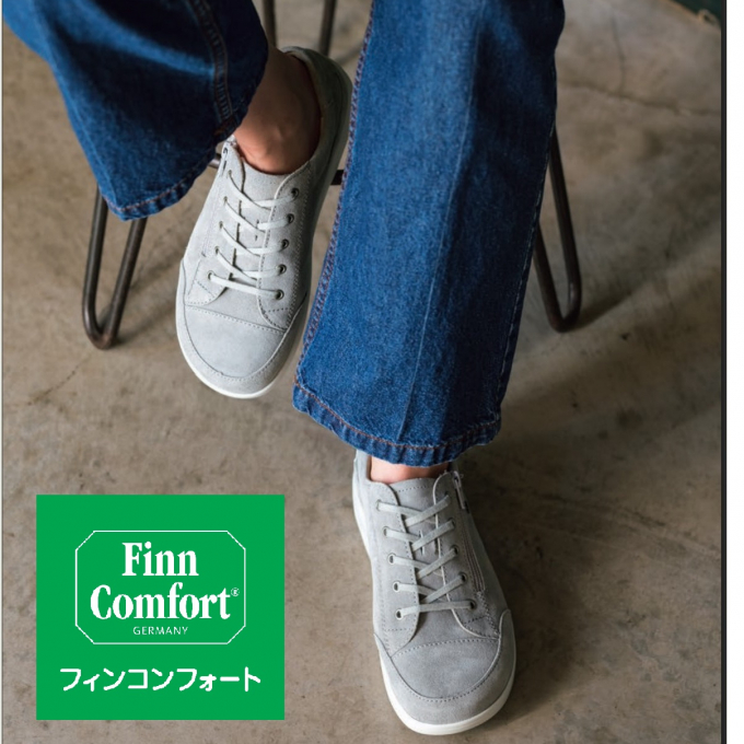 "フィンコンフォート"春の新作入荷いたしました！