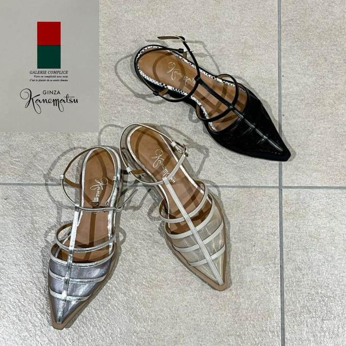 銀座かねまつ | 大丸東京店公式 SHOP BLOG 銀座かねまつ | 大丸東京店公式 SHOP BLOG