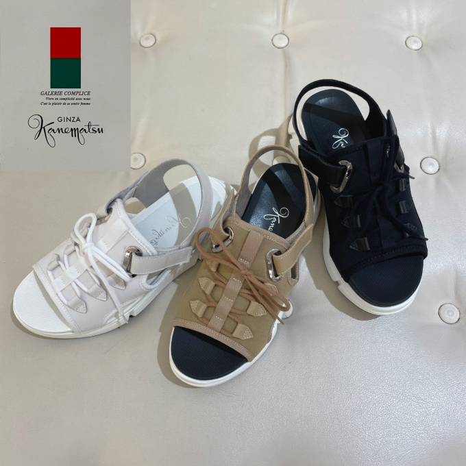 銀座かねまつ | 大丸東京店公式 SHOP BLOG 銀座かねまつ | 大丸東京店公式 SHOP BLOG