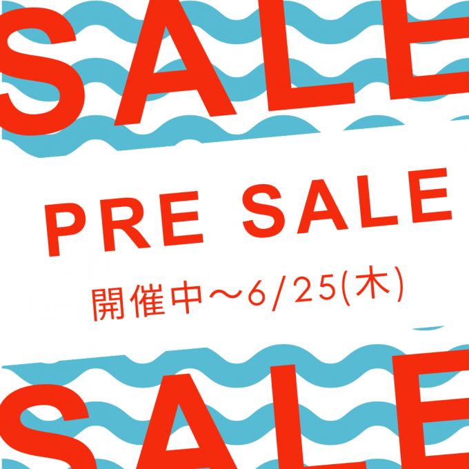 プレセールのご案内🛍️