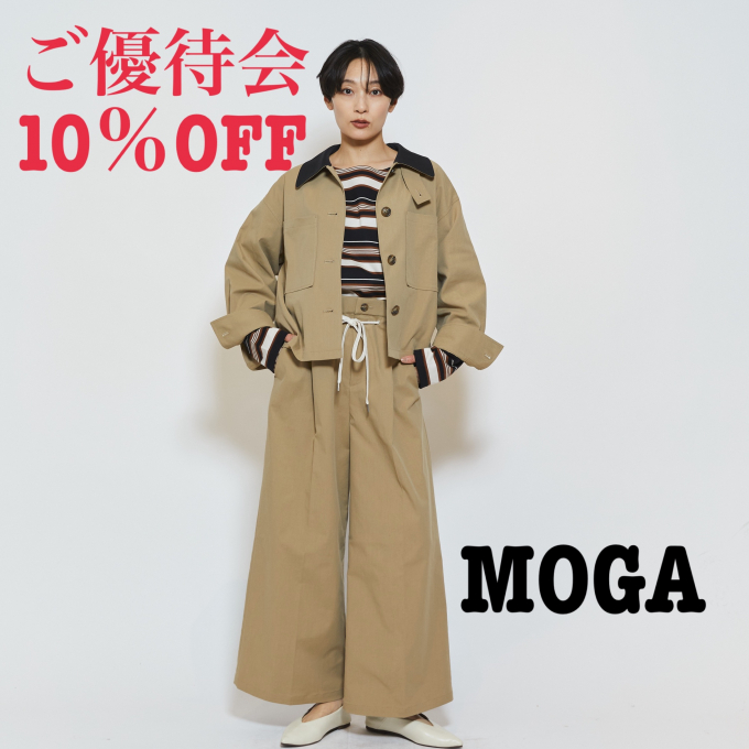 🌸ご優待10％OFF🌸