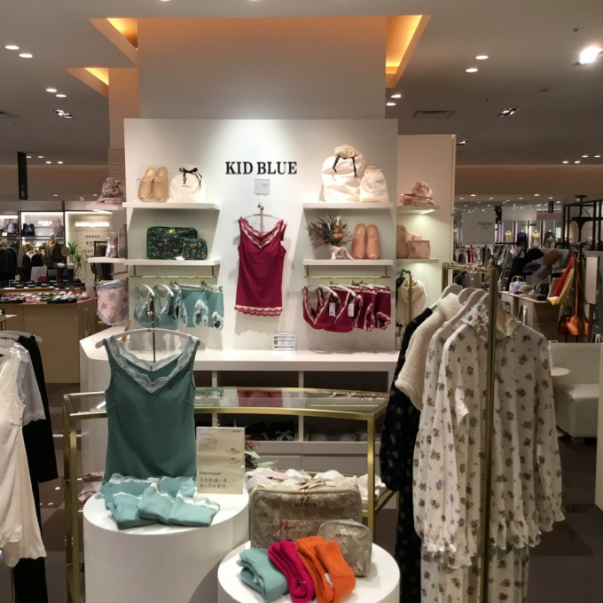 ♡秋冬のあったかシリーズ続々と入荷してます♡