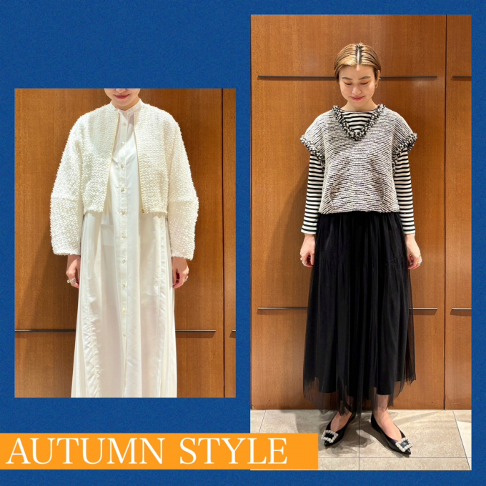 Early Autumn Style for TOMORROWLAND