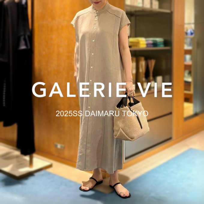 GALERIE VIE POPUP STORE 開催中