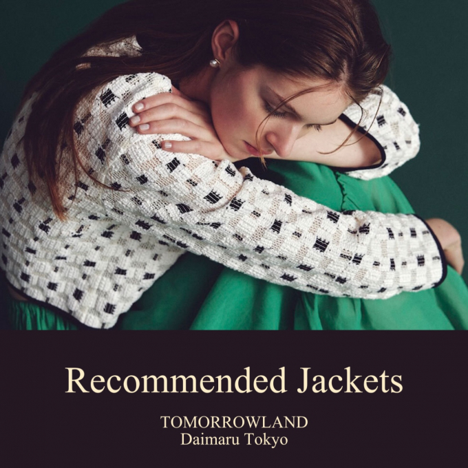 '26 SPRING - おすすめジャケット