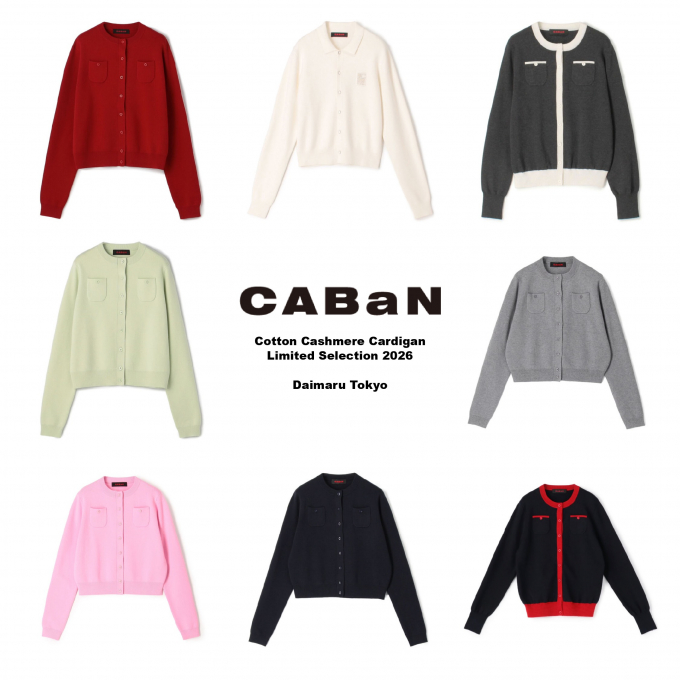【開催中】CABaN Cotton Cashmere Cardigan Limited Selection