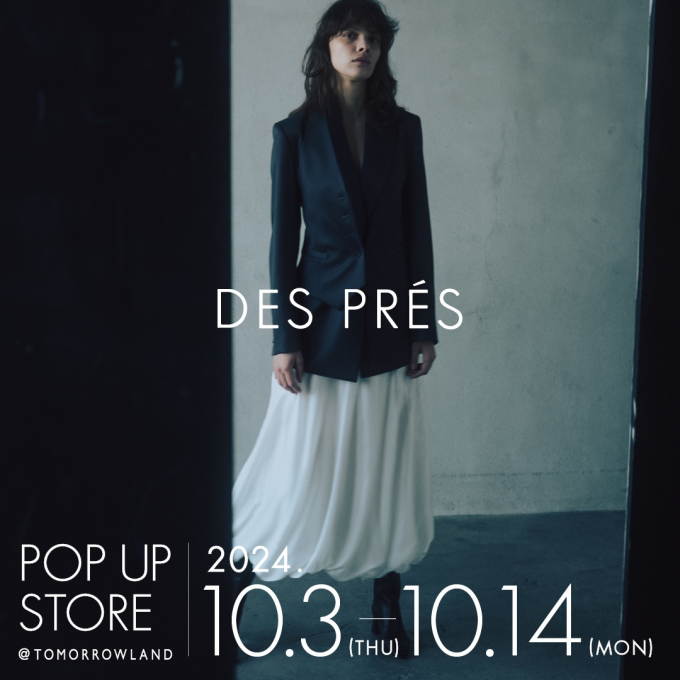 DES PRES POP UP STORE