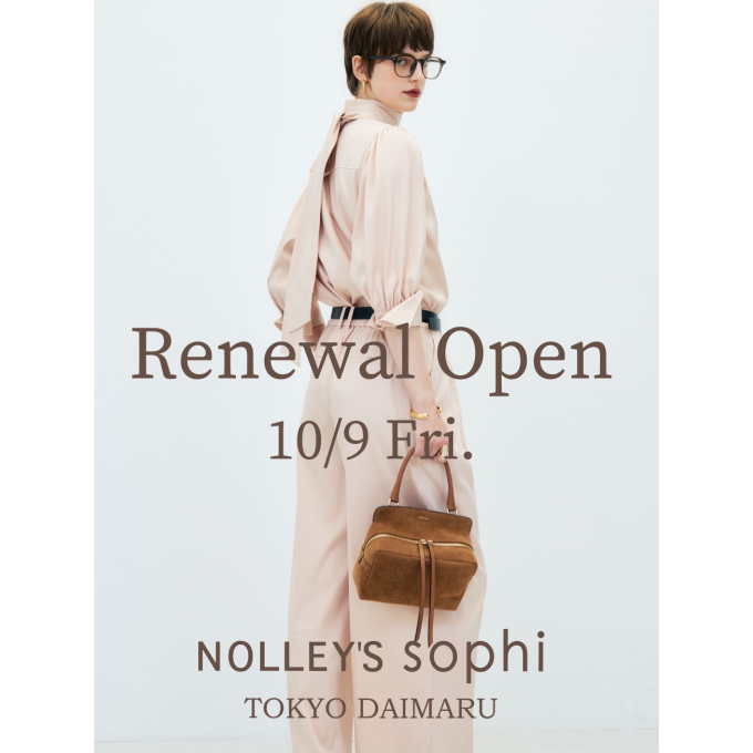 【リニューアルオープンのお知らせ📢】