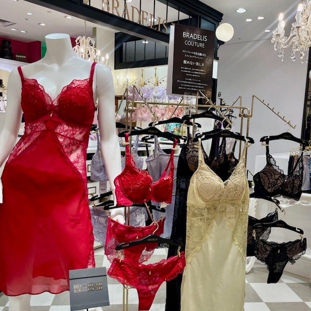 BRADELIS COUTURE】Luminous | ブラデリス ニューヨーク | 大丸東京店公式 SHOP BLOG
