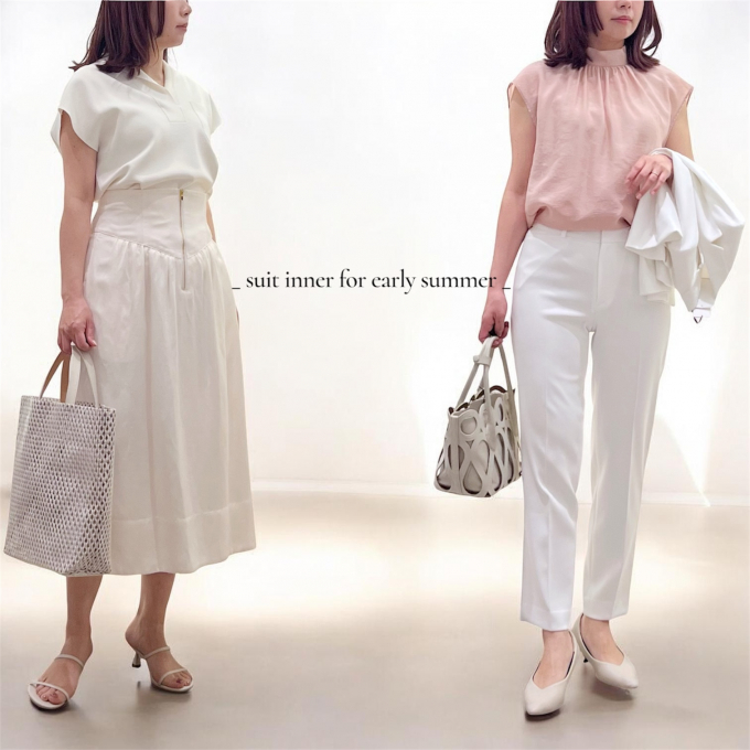 【BEIGE,】初夏のスーツインナー着回し術