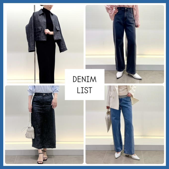 BEIGE,【春に着たい！DENIM特集】