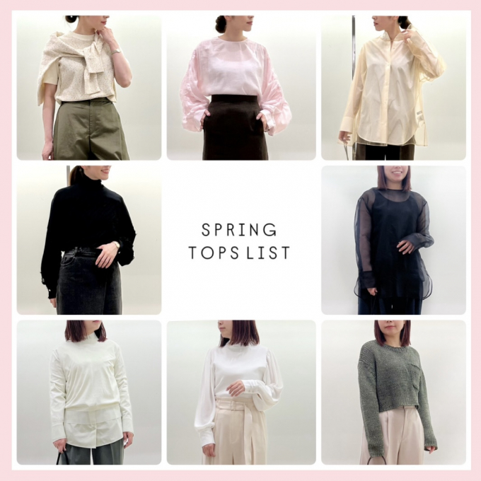 【10%OFF ご優待会】