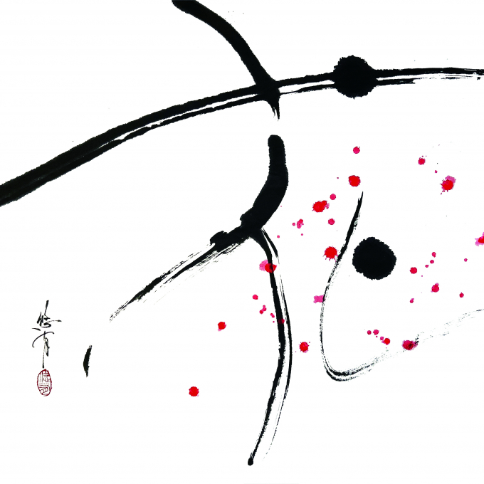 牧田悠有・ダイアモンド☆ユカイ 書 展 ～書は魂のロックンロール～