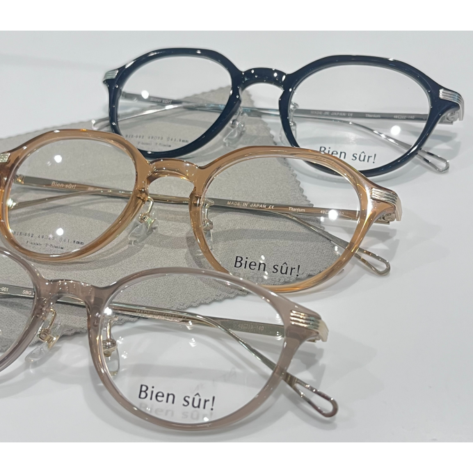 【Bien Sur! 】オグラオリジナル新作