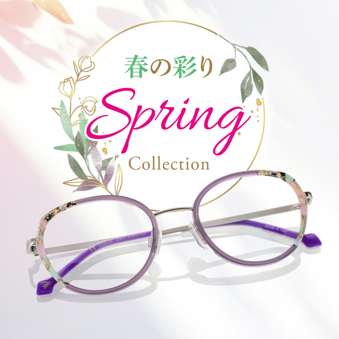 【開催中！】春の彩り＊ Spring Collection＊