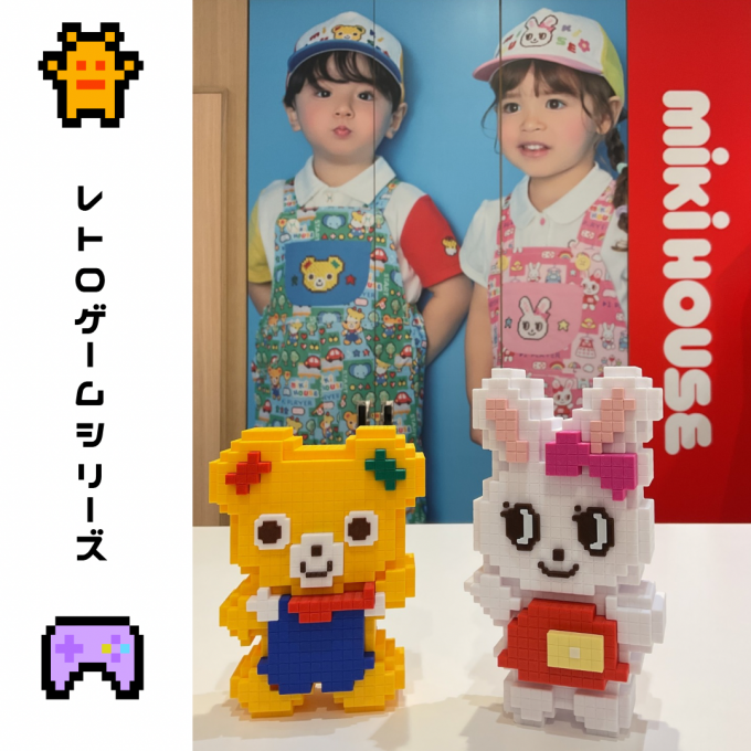 レトロゲームシリーズのご紹介🎮👾
