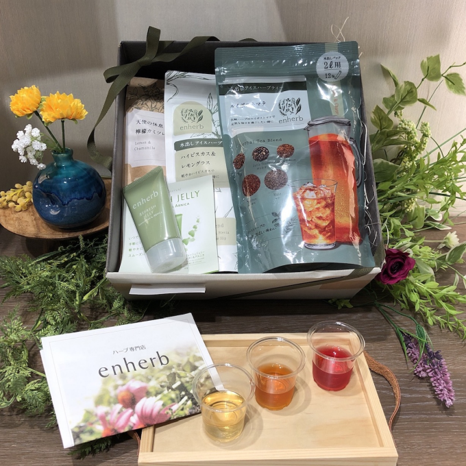 夏のおすすめギフト🌿水出しハーブティー「ルイボス&マテ」や、季節限定茶「梅ハイビスカス茶」などで感謝や応援♪✨