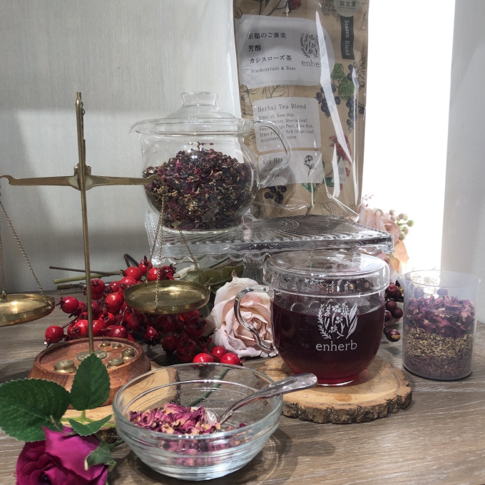 季節限定✨至福のご褒美　芳醇カシスローズ茶🌹