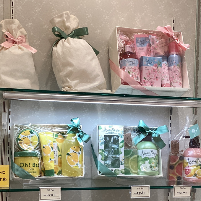 3月14日はホワイトデー🎁