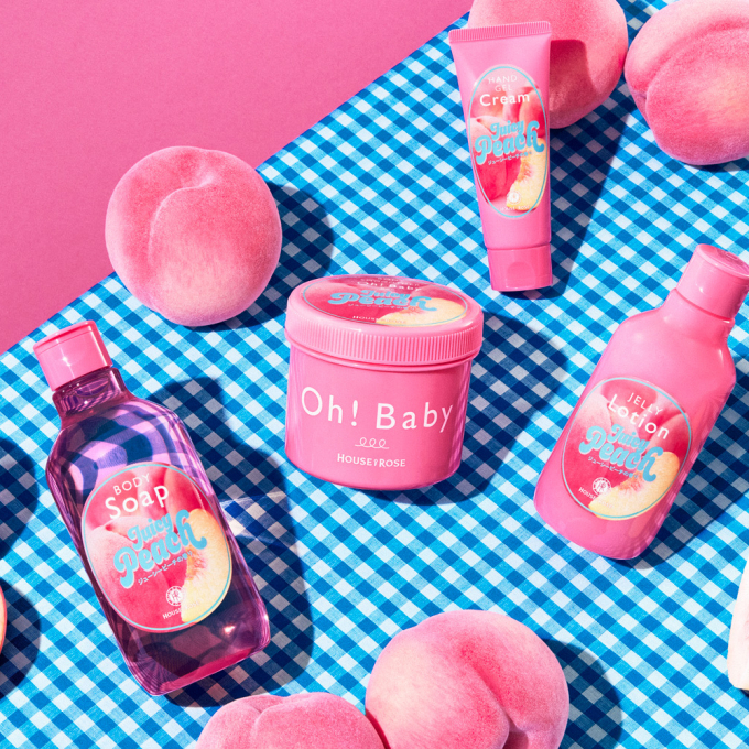 ボディスムーザー ジューシーピーチの香り🍑