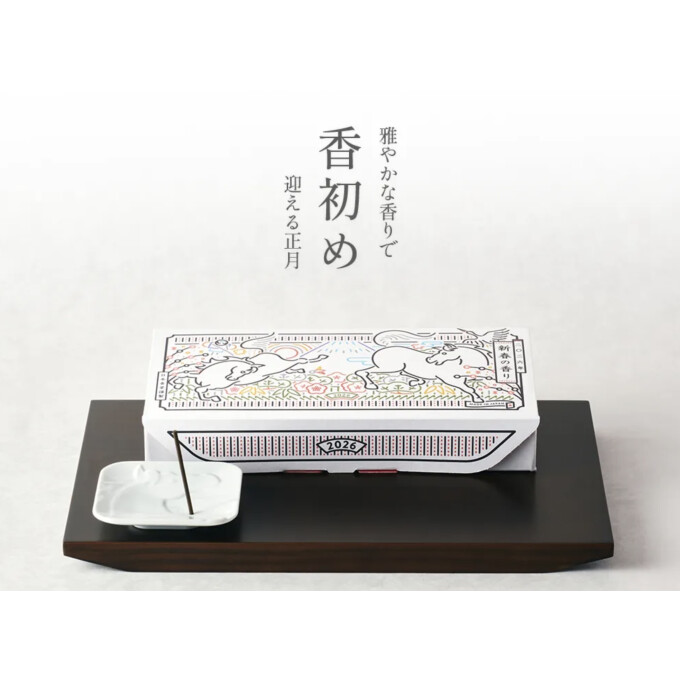 2026干支香皿＆お香セット(午)