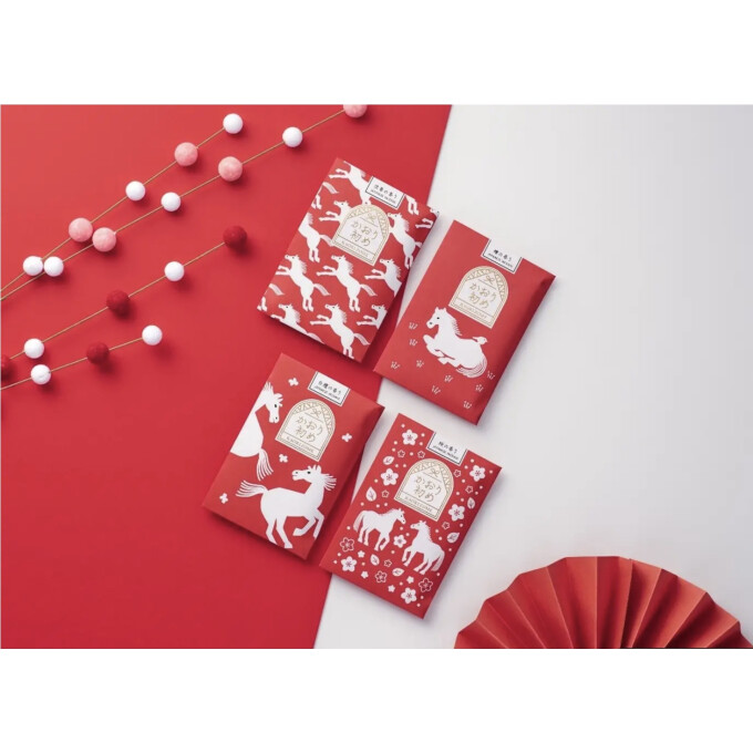 一年の始まりに…