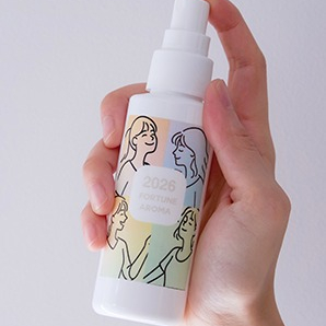 《1月ワークショップ》~フォーチュンルームスプレーづくり~