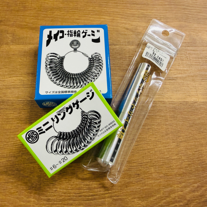 東京駅で指輪サイズを測るリングゲージや棒の販売店はハンズへ！価格やメーカーも