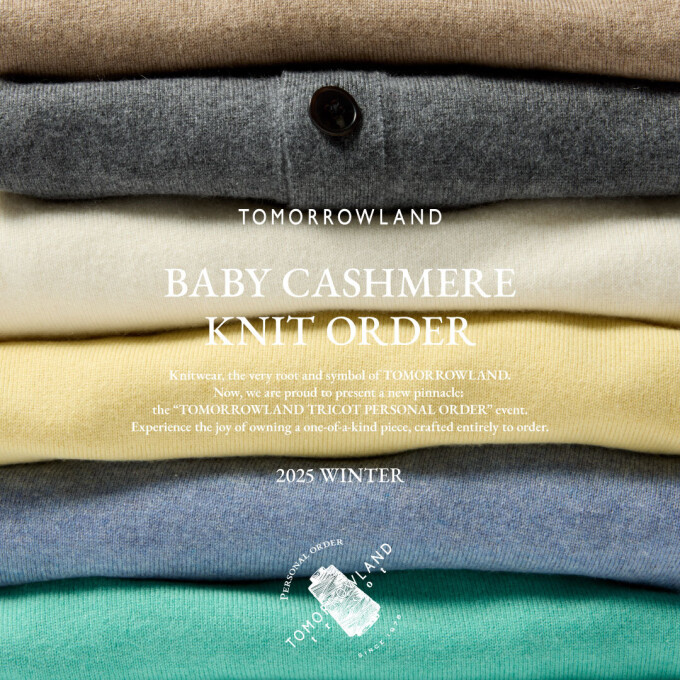 BABY CASHMERE KNIT ORDER