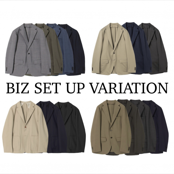 BIZ SET UP VARIATION