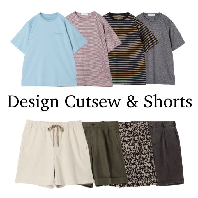 Design Cutsew & Shorts