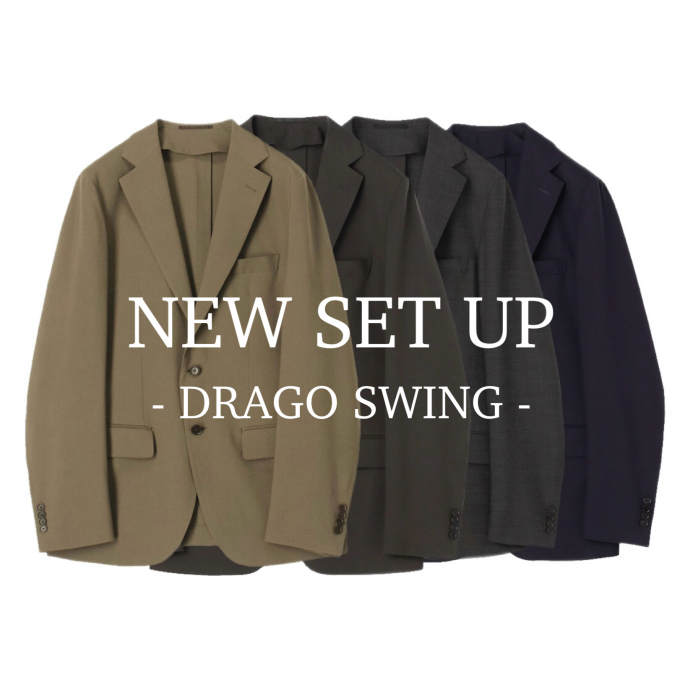 DRAGO SWING SET UP