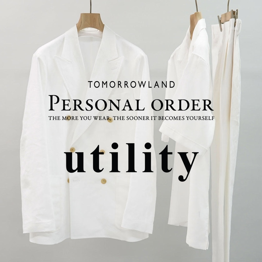 PERSONAL ORDER -UTILITY-