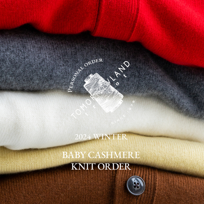 BABY CASHEMERE KNIT ORDER
