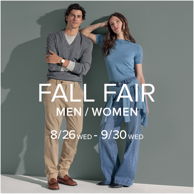 8月26日(水)～9月30日(水)「Fall Fair」を開催 