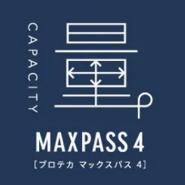 プロテカ MAX PASS 4