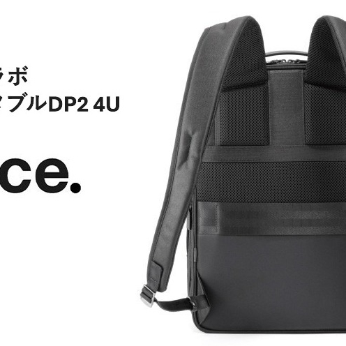 ハーネス計測会開催！！！