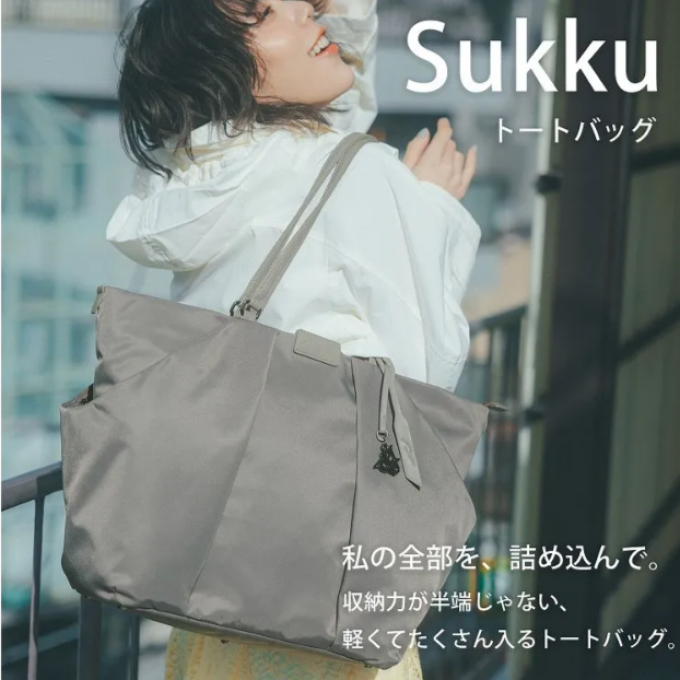 レディーストート！人気シリーズ入荷しました！