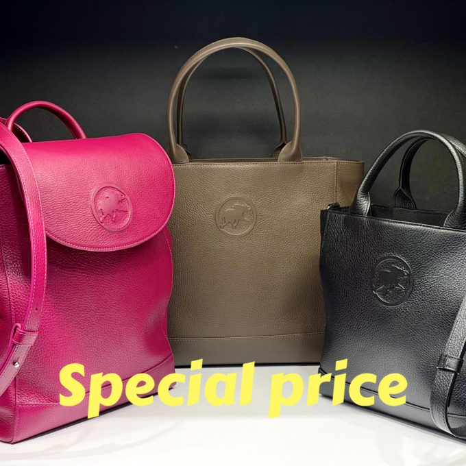 ハンティングワールド特別販売会